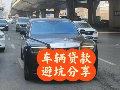 镇海汽车抵押贷款中押本不押车贷款需要什么材料?