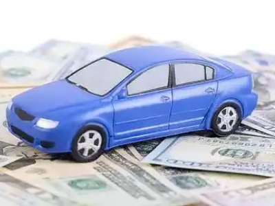 镇海汽车抵押贷款的优势?