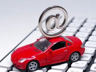 镇海汽车抵押贷款和汽车消费贷款有什么区别